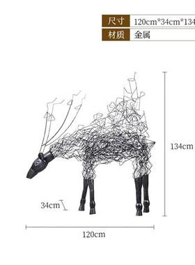 不锈钢镂空梅花鹿雕塑长角鹿摆件酒店大堂售楼处足浴艺术装饰美陈