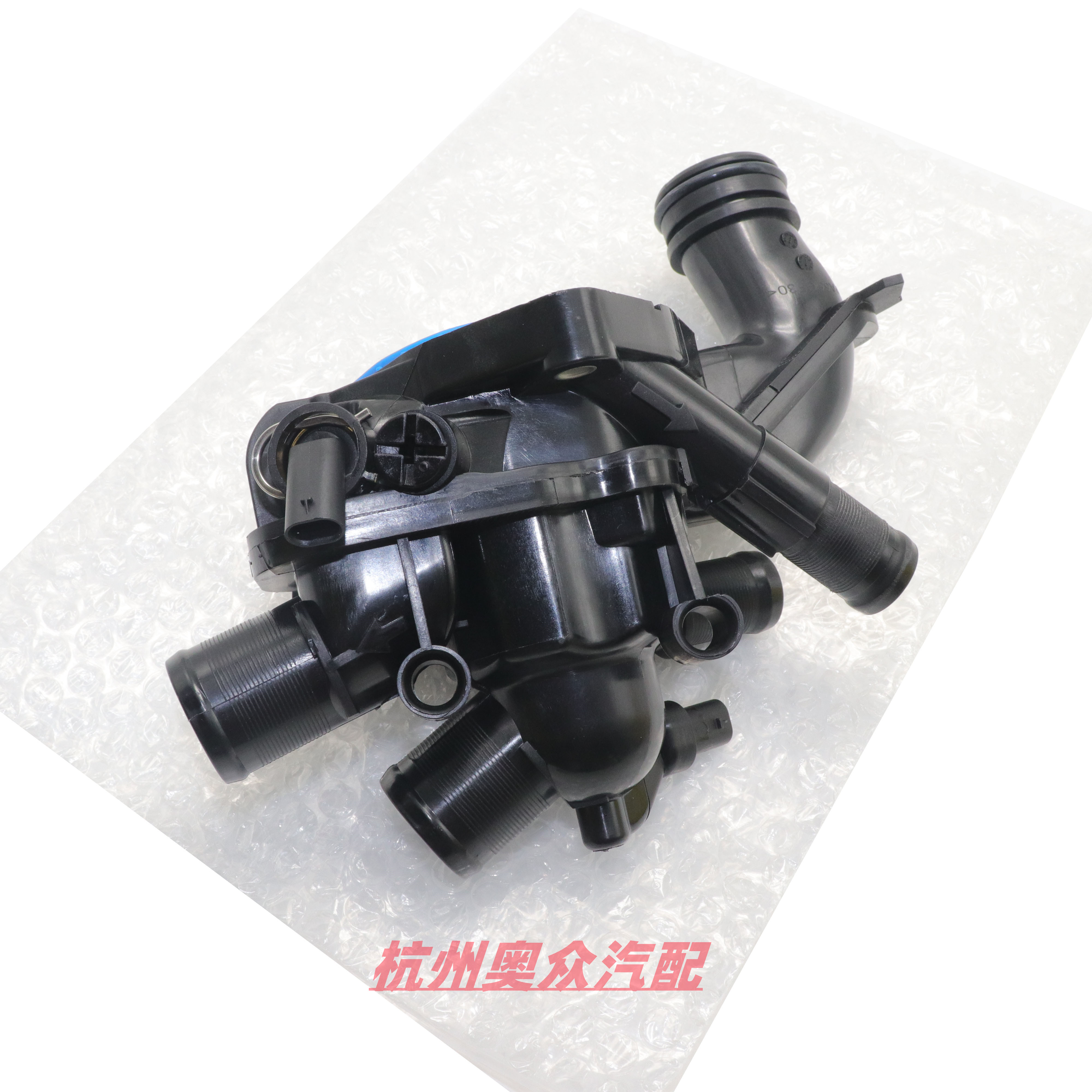 适用宝马迷你MINIR55R56R57R58R59R60R61发动机节温器恒温器-图2