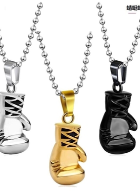 跨境创意复古拳击手套男士项链个性项饰钛钢拳套吊坠不锈钢饰品