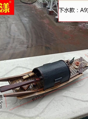 新款渔船可下水摆件水上漂浮船造景小舟喷泉户外饭店迷你鱼池景观