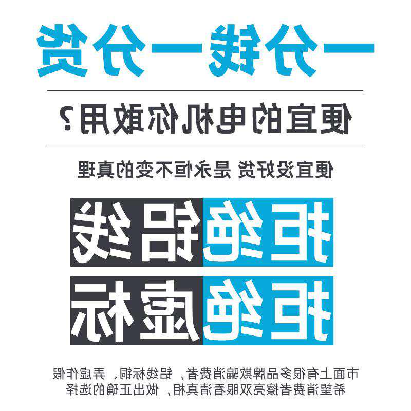 单相电机220两相0.75/1.1/1.5/2.2/3/4全铜异步马达马达小型 - 图0