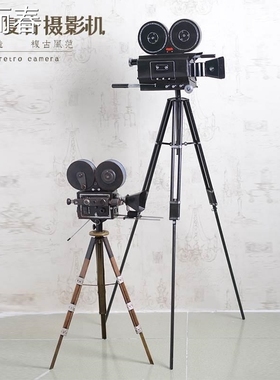 新款摆件老式电影放映机胶片电影机模型摄影投影机服装店橱窗道具