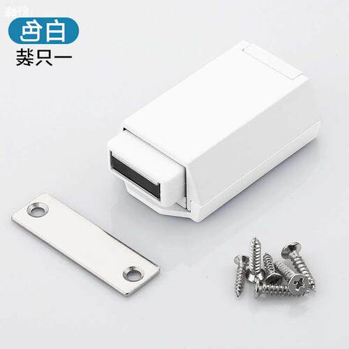 重型反弹器转角衣柜解决方案165度无力铰链隐形门房门斜角开门器 - 图2