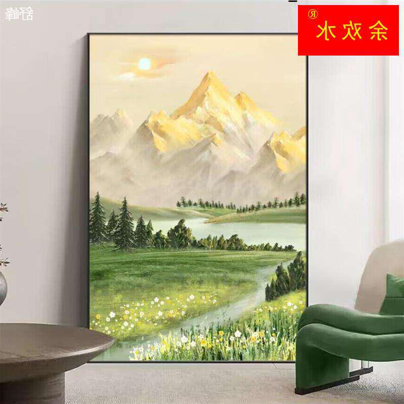 日照金山北欧玄关挂画背有靠山客厅装饰画风景背景墙落地画沙发画 - 图0