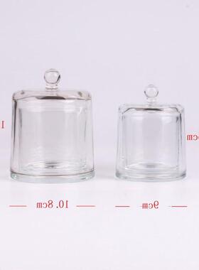 带透金钟罩璃明杯玻香薰蜡烛台玻璃杯罩晶石扩香容器空杯子