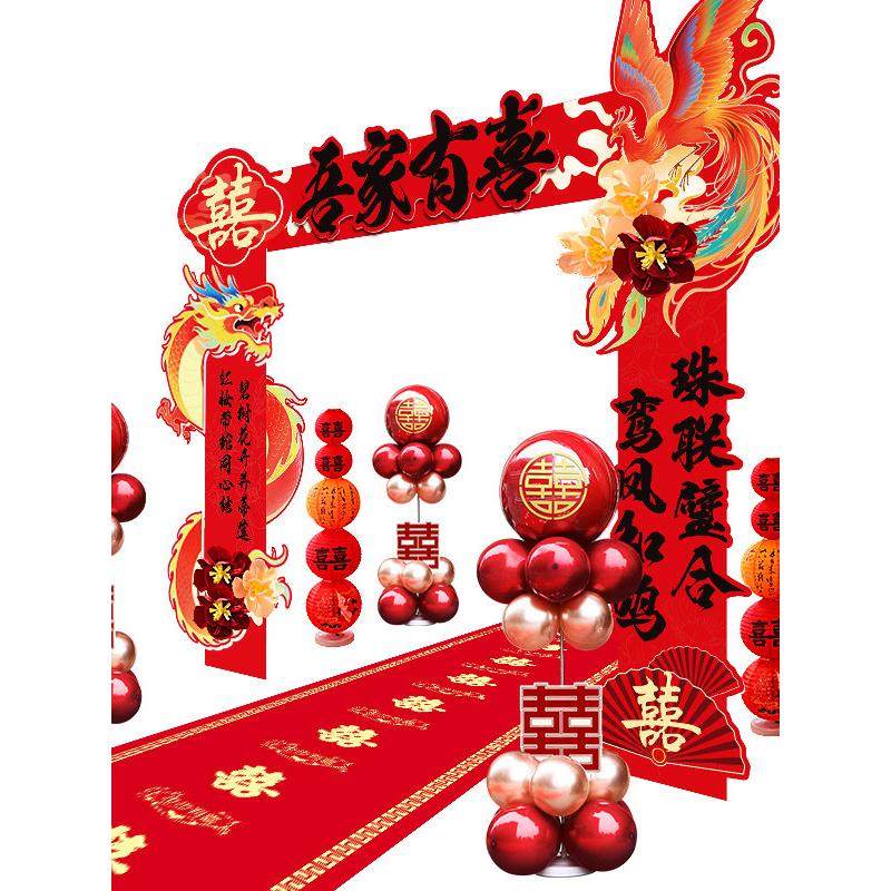 婚礼专用Kt板拱门，户外门道导览装饰，婚礼乡村庭院迎宾场地布置,淘宝优惠券,粉丝福利购,淘宝优惠卷