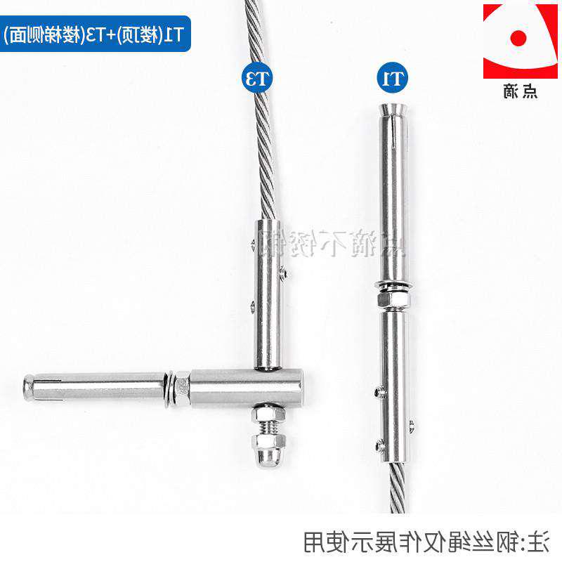 悬空吊木板踏步护栏拉紧器楼梯钢丝绳接头拉紧器锁紧器防护栏绳 - 图1