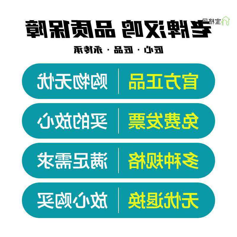 ~镀钛机用挤压丝攻无屑丝锥14/16/18/19/20/22/24 - 图2