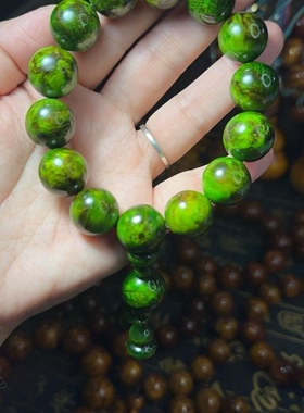 长白山琥珀木水墨丹青满瘤疤1.8