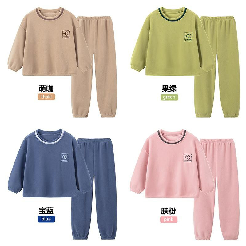 2025新款儿童加厚珊瑚绒睡衣男女孩法兰绒中大童可外穿家居服冬季,淘宝优惠券,粉丝福利购,淘宝优惠卷