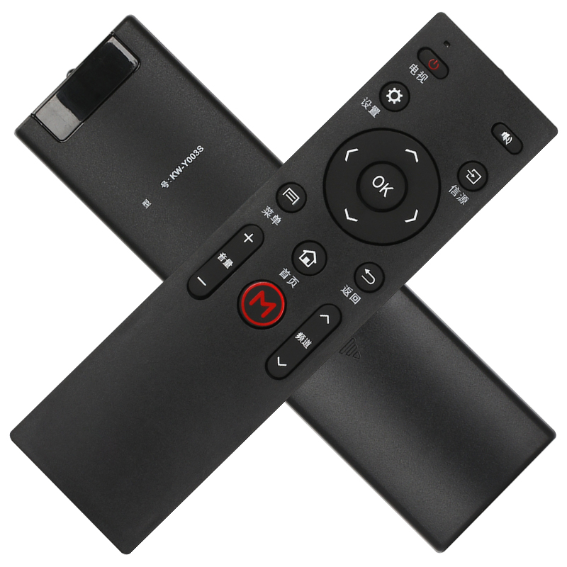 满酷玛遥控器适用于康佳3D液晶电视 LED49K70A LED42K70U LED49K70U 遥控器 - 图3