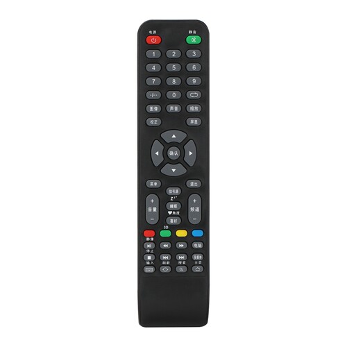 适用于全新原装 翔锐 牌 电视机型号 NVJ-5001HD 液晶电视机遥控器 - 图0