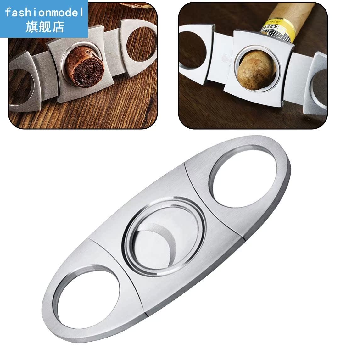 Cigar Cutter Stainless Steel Cigar Accessories New Metal Cla - 图1