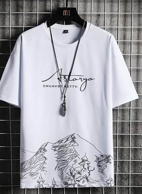 Men's T-shirt + Shorts Set Summer Breathable Casual T sh