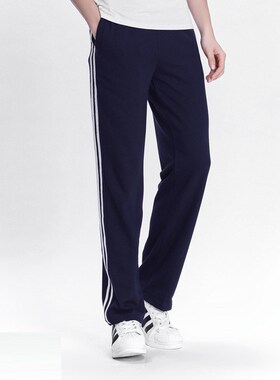2019 Spring Summer Men's Casual Sweatpants Men Basic Tro