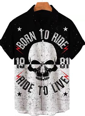 Men's Hawaiian Shirt Loose Top 5xl 3d Skull Print Shirts