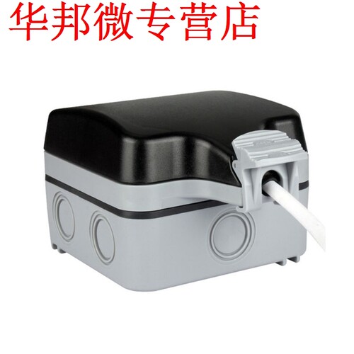 IP66 Waterproof Outdoor Wall Power Socket 16A EU Standard El - 图0
