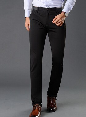 Men's Four Seasons Casual Pants Business Pants No-Iron Strai