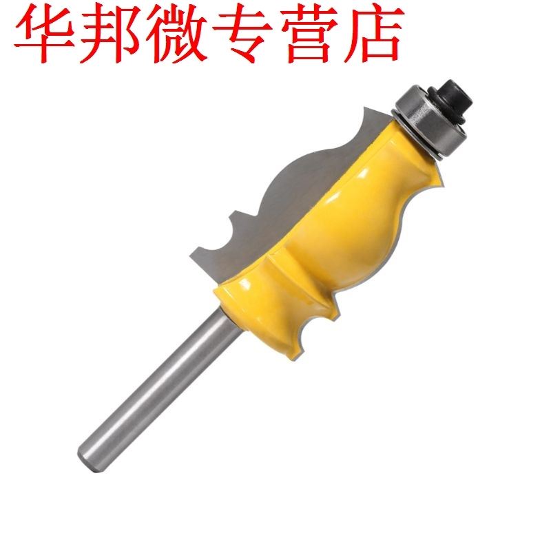 6mm Shank Handrail Knife Architectural Line Router Bit Trimm - 图2