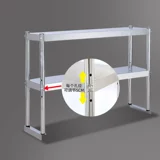 Кухонная полка из нержавеющей стали лед