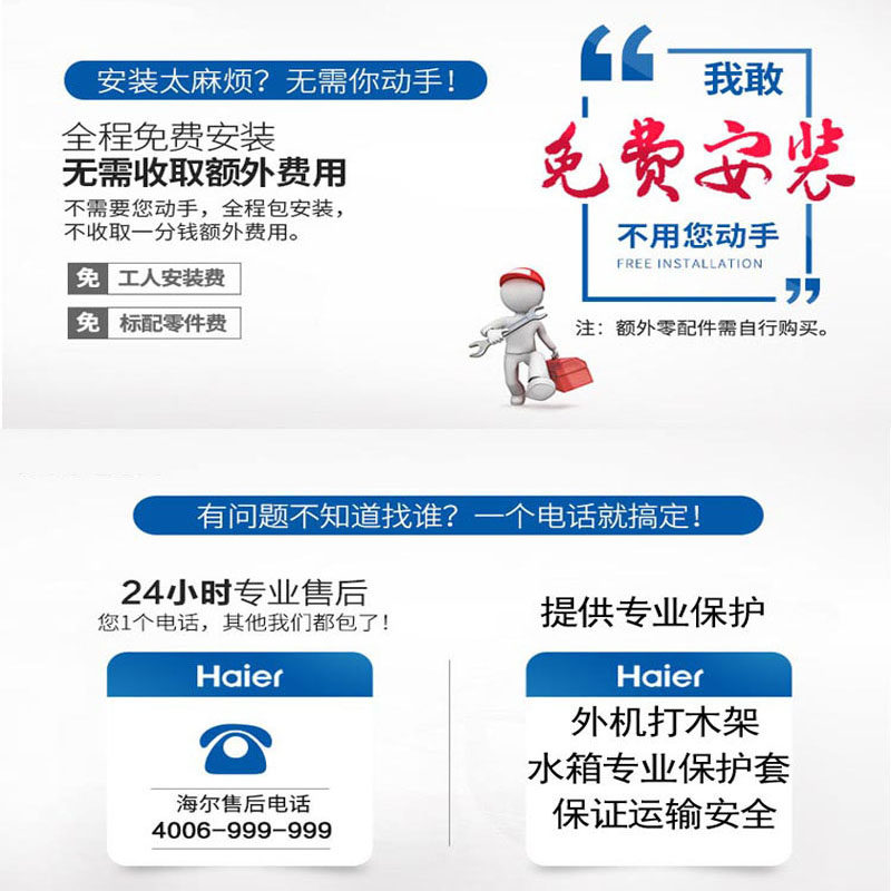  沃兰硕超声波清洗机