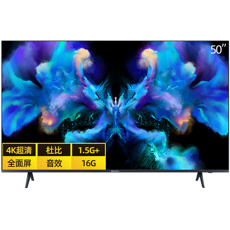50英寸4k超高清智能网络液晶电视机 沃兰硕超声波清洗机