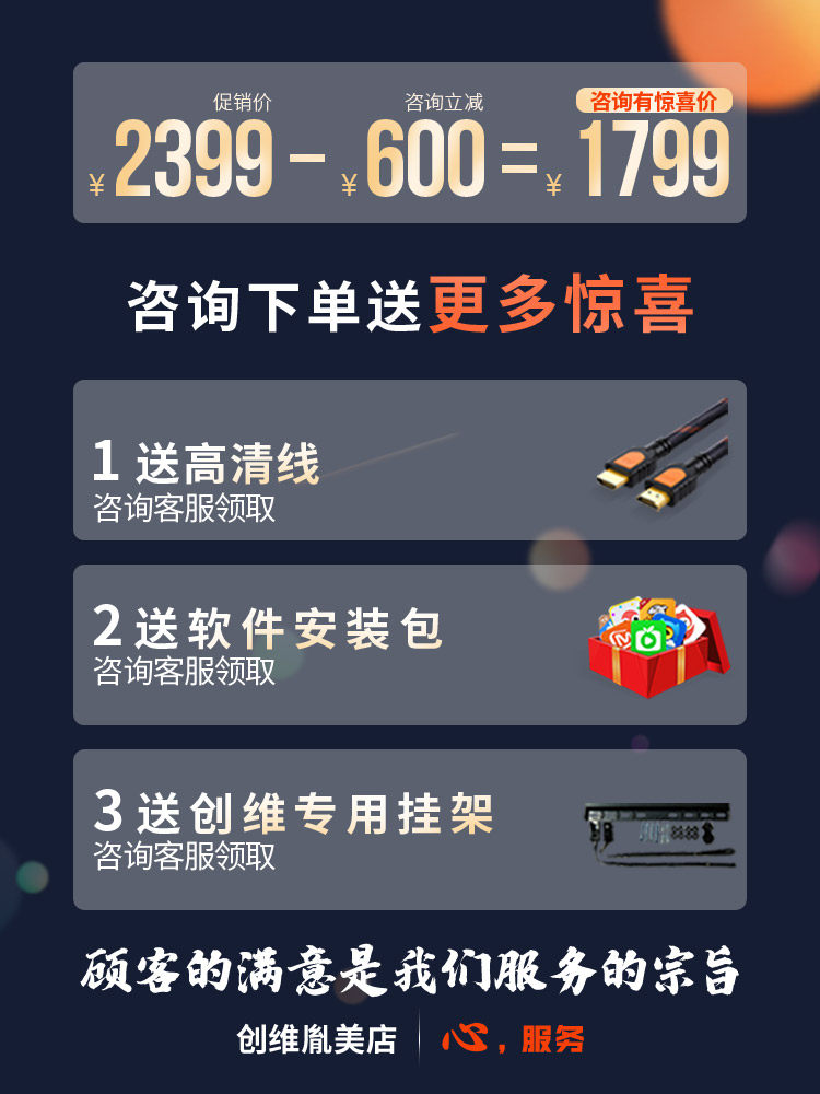 4t 55英寸4k智能65高清智慧全面屏 沃兰硕超声波清洗机