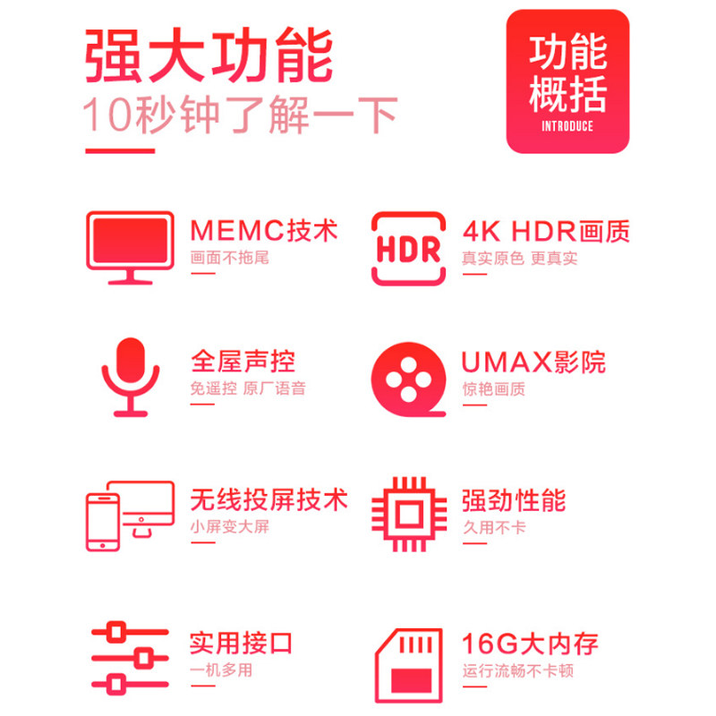 电视机55英寸55a6u液晶4k全面屏免 沃兰硕超声波清洗机