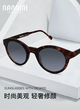 猫眼玳瑁短头花墨镜防紫外线复古
