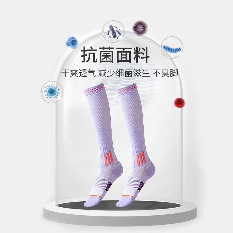 女士运动压力袜夏季速干小腿袜压缩马拉松跑步健身瘦腿长筒袜-图1