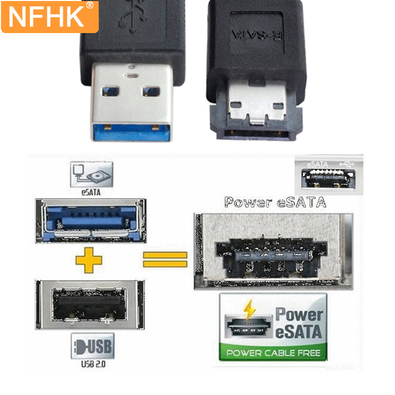 NFHK 带供电USB3.0转ESATA转换器USB2.0 3.0转Power ESATA易驱线 - 图2