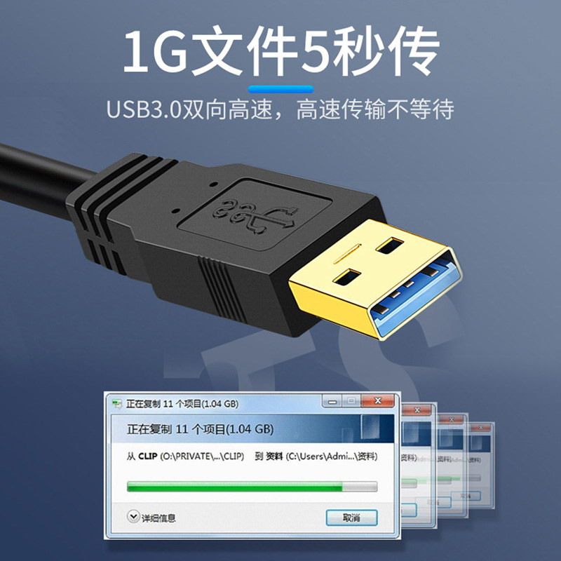 NFHK 多功能圆形桌洞HUB 嵌入式USB3.0扩展坞SD/TF内存卡读卡器扩展坞 隐藏式桌面TYPE-C 音频拓展坞