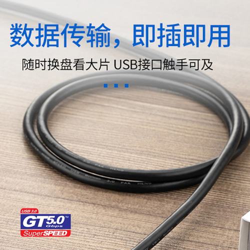 NFHK usb-c母对母keystone转接头TYPE-A对USB-B接头双母口连接头 - 图1