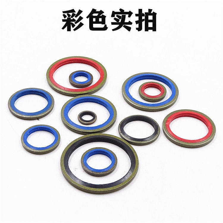 油底壳放油螺丝垫片盒装铝垫圈片套装汽修工具修理盒铝垫修理盒,淘宝优惠券,粉丝福利购,淘宝优惠卷