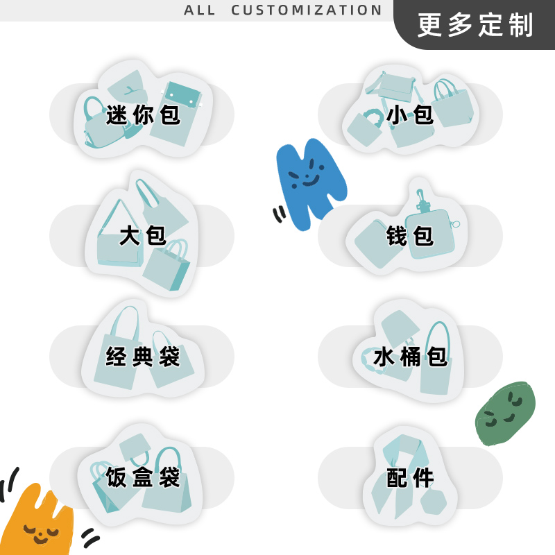 帆布包手提袋来图定制logo高端diy环保购物袋毕业季设计周边文创 - 图3