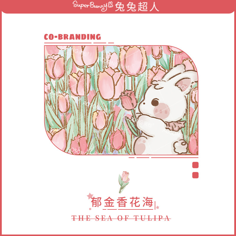 联名郁金香花海帆布短款拉链零钱包 奥松钱包