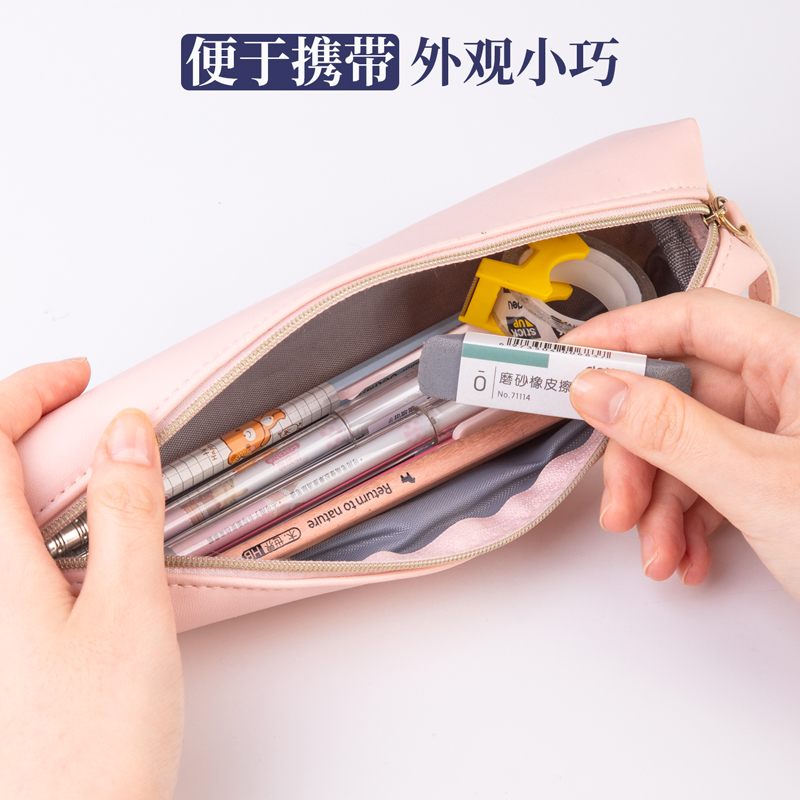 得力磨砂两用橡皮可擦中性笔钢笔水笔圆珠笔橡皮擦学生专用考试干净不留痕半砂魔力擦钢擦沙橡皮擦 - 图3