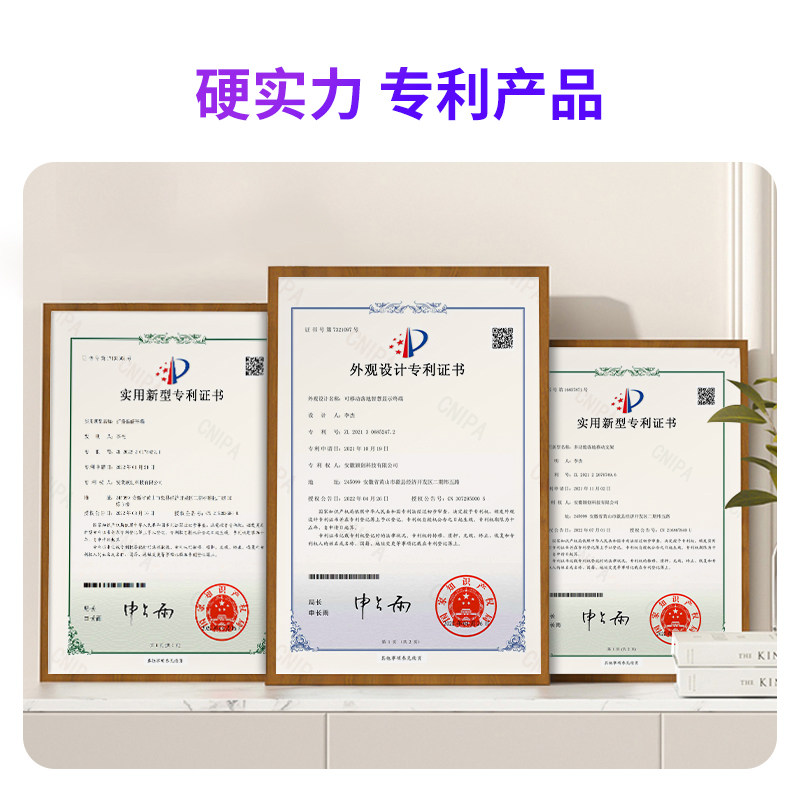 雕塑家随心移动安卓系统qhd显示器 雕塑家显示器