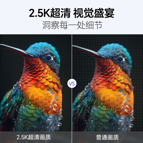 雕塑家可折叠双屏显示器一体式笔记本电脑办公显示屏扩展屏幕副屏 - 图0