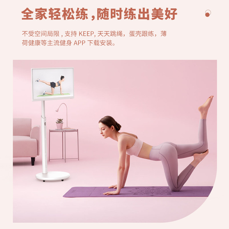  雕塑家直播大屏/无线投屏显示器