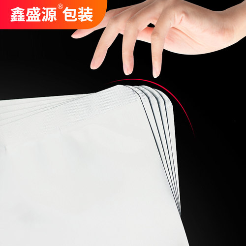 冷冻耐高温纯铝箔袋鸡鸭冷吃兔真空袋食品包装袋压缩封口锡箔袋子 - 图1