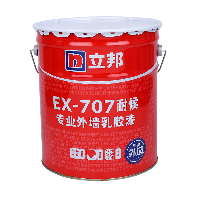 立邦EX-707专业外墙乳胶漆耐候防水防霉防晒易擦洗白色涂料工程漆