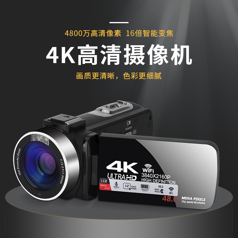 图 4