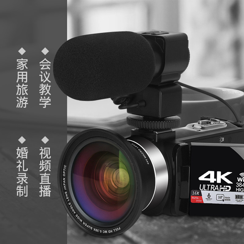 图 2