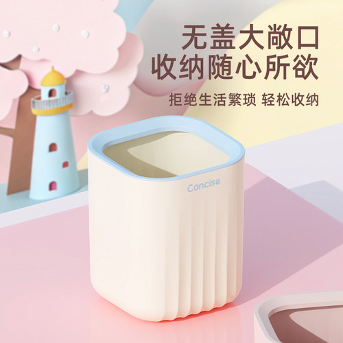 高颜值桌面垃圾桶小号迷你2025新款方形可爱塑料桌上收纳桶垃圾袋 - 图2