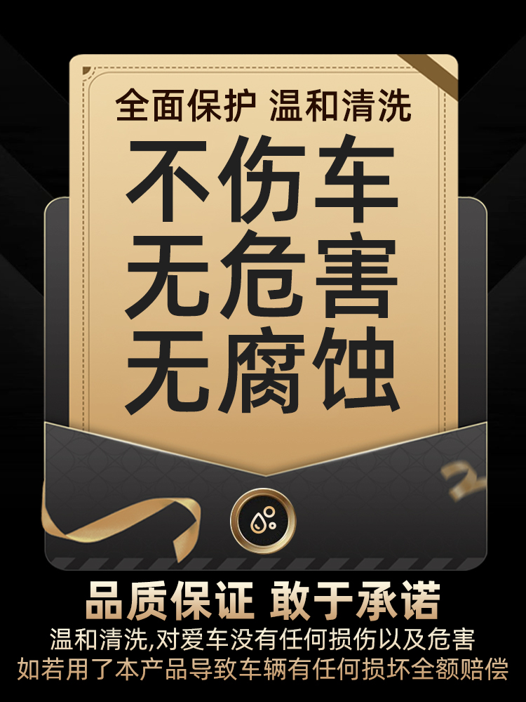 柴油燃油宝除积碳清洗剂柴油添加汽车发动机强力清洁官方旗舰店-图3