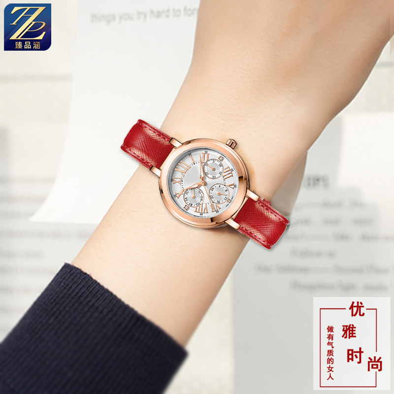 代用卡西欧女sheen系列真皮手表 臻品涵配件