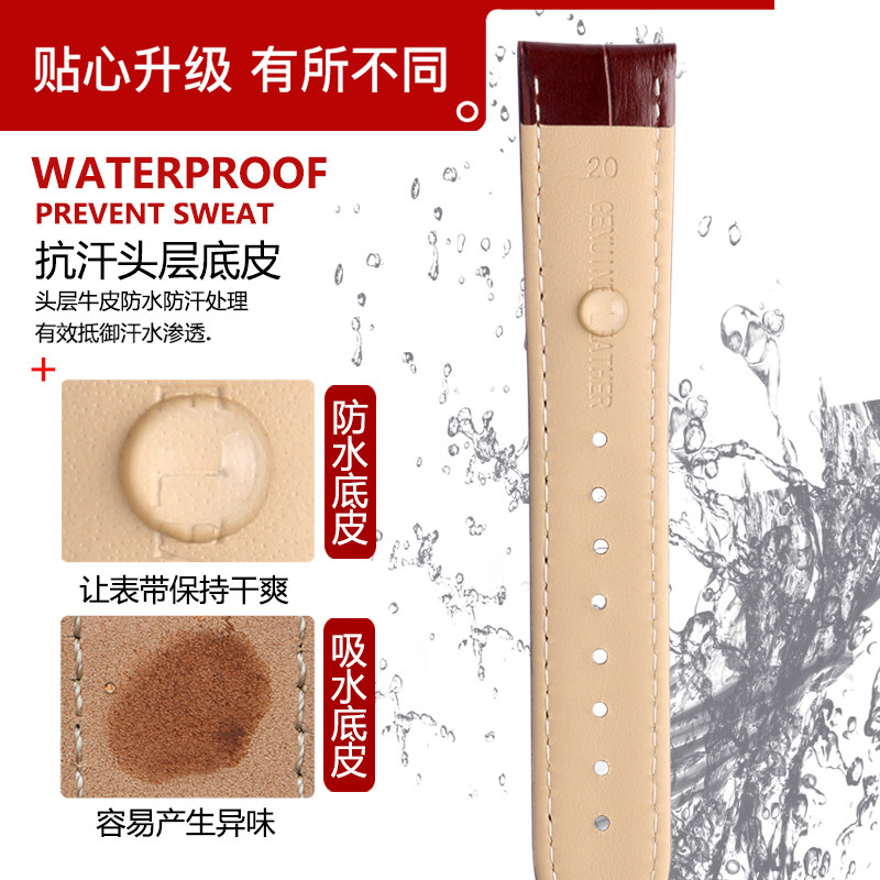 适配卡西欧女表ins风真皮手表带 臻品涵配件