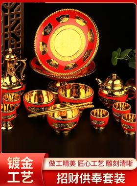 采购产品拜佛，酒，茶杯，碗，壶，佛杯，酒杯，壶，家庭供养室内