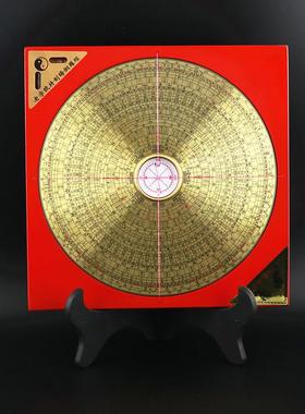 罗盘老字号3寸5寸6寸8寸10寸三元三合专业风水盘高精度纯铜面铝箱